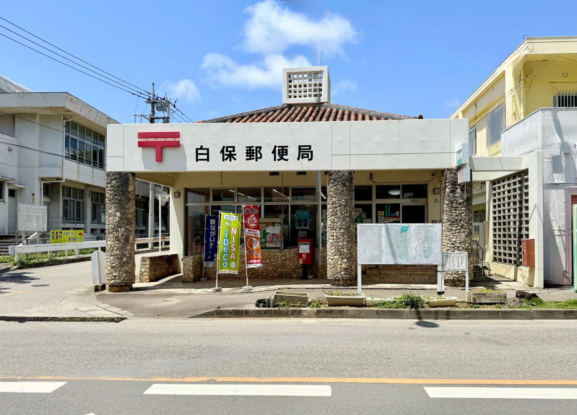 星降る夜と天然木の香りに包まれる新築癒しの隠れ家ishigaki Villa En えん Esterno foto